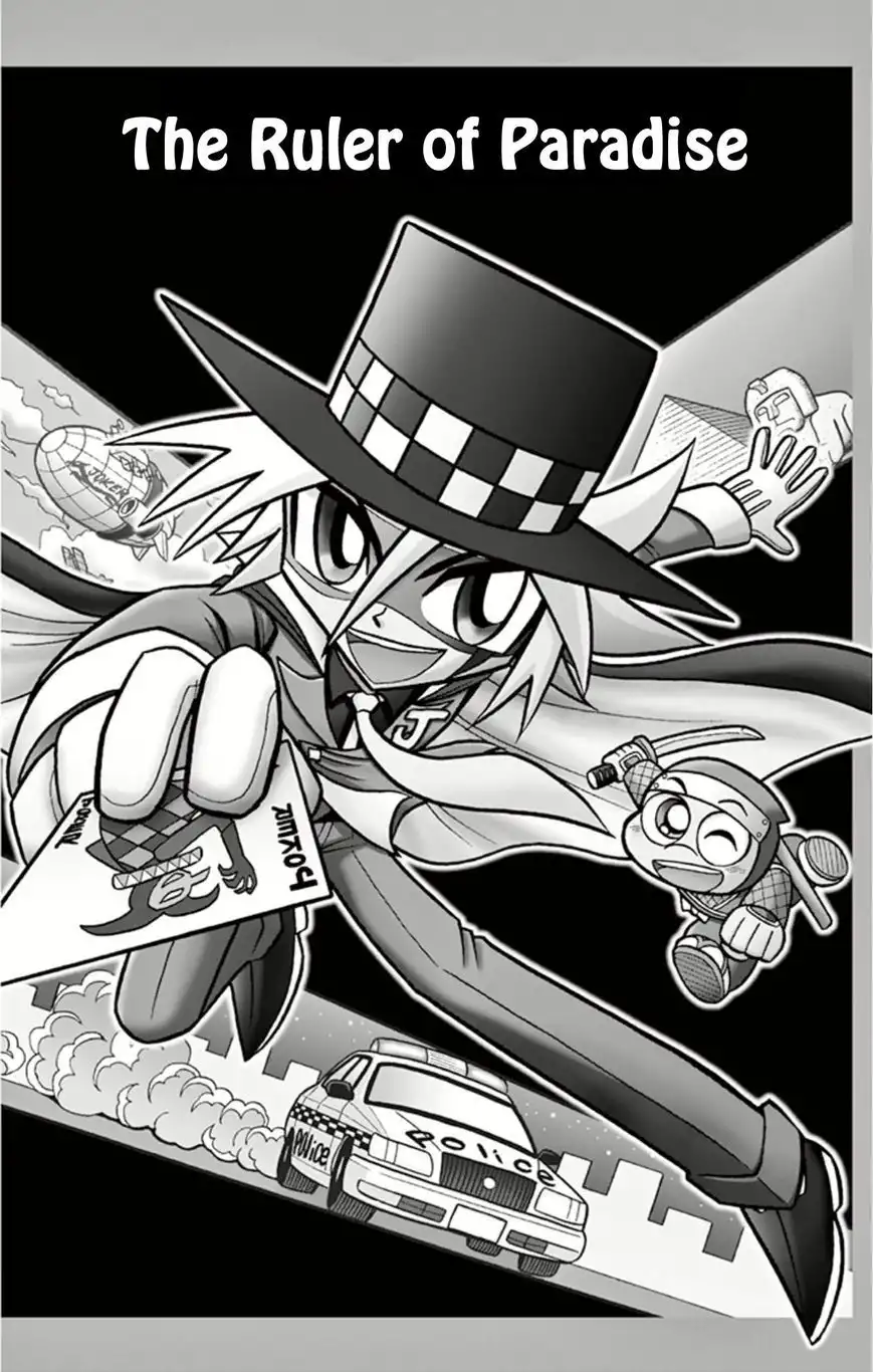 Kaitou Joker Chapter 10 1